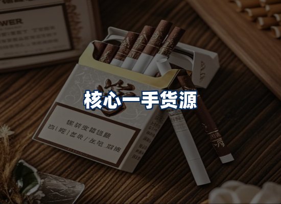 专业团队办公环境